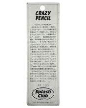 Load image into Gallery viewer, Fishing Tips for SPLASH CLUB CRAZY PENCIL Rare Japanese Fishing Lure. Brown Trout.