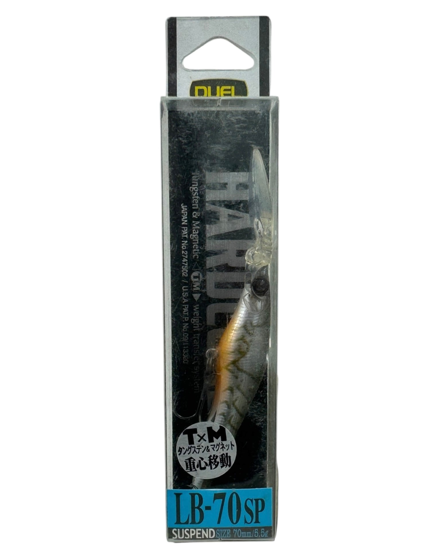duel fishing lures YO-ZURI DUEL HARDCORE LB-70 SP Fishing Lure • GHOST SHRIMP