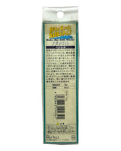 Charger l'image dans la galerie, Fishing Tips for TIEMCO BITE RUSH SURFACE PENCIL Fishing Lure in SILVER BLACK. Topwater Bass Bait from Japan.