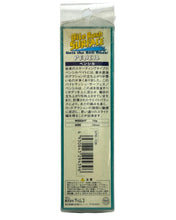 Load image into Gallery viewer, Fishing Tips for TIEMCO BITE RUSH SURFACE PENCIL Fishing Lure in Yellow, Brown Scale, & Squiggles. Topwater Bass Bait from Japan.