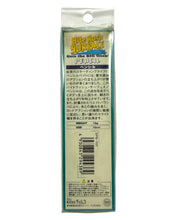 Charger l'image dans la galerie, Fishing Tips for TIEMCO BITE RUSH SURFACE PENCIL Fishing Lure in BLUE & WHITE. Topwater Bass Bait from Japan.