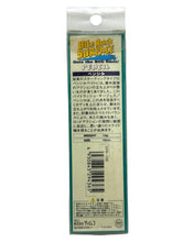 Load image into Gallery viewer, Fishing Tips for TIEMCO BITE RUSH SURFACE PENCIL Fishing Lure in YELLOW DART FROG. Topwater Bass Bait from Japan.