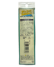 Charger l'image dans la galerie, Fishing Tips for TIEMCO BITE RUSH SURFACE PENCIL Fishing Lure in GREEN FROG. Topwater Bass Bait from Japan.