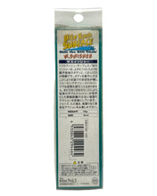 Load image into Gallery viewer, Fishing Tips for TIEMCO BITE RUSH SURFACE W. SWISHER Topwater Fishing Lure in SILVER BLUE