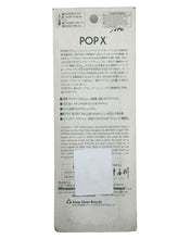 Load image into Gallery viewer, Back Package View of MEGABASS POP X Topwater Fishing Lure in GG PEACOCK