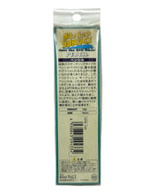 Lataa kuva Galleria-katseluun, Fishing Tips for TIEMCO BITE RUSH SURFACE PENCIL Fishing Lure in Red & Yellow. Topwater Bass Bait from Japan.