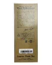 Charger l'image dans la galerie, ALPHA & CRAFT BALSA FIVE-OH WOOD LURE. Kachikachi Egg Dumpty Clinker. japan