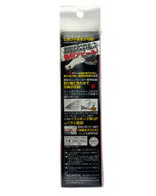 Load image into Gallery viewer, TAKAMIYA H.B. CONCEPT OCTOPUS EGI BOMBER-Z FISHING LURE. PINK ZEBRA GLOW. Japan. fishing tips