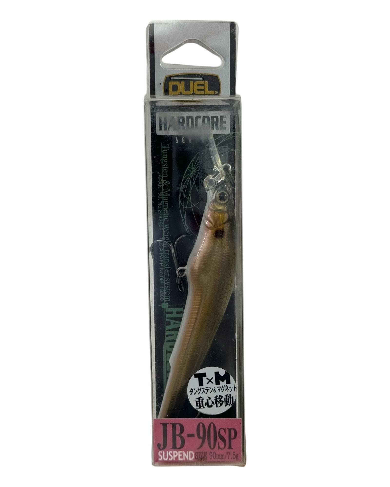 MAGNETIC TRANSFER SYSTEM • YO-ZURI DUEL HARDCORE JB-90 SP Fishing Lure •  #F684-GSGS GHOST GOLDEN SHAD
