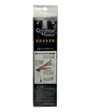 Load image into Gallery viewer, KRAKEN OCTOPUS HUNTER JAPANESE BASS FISHING LURE. WHITE GLOW. fishing tips