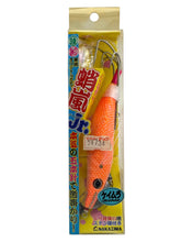 Load image into Gallery viewer, NAKAZIMA TAKO-ARASHI JUNIOR JAPANESE FISHING LURE. UV ORANGE.