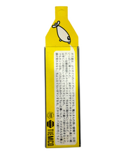 Load image into Gallery viewer, BASS MANIA ACCEL 60 WOOD PENCIL BAIT. Japanese Wooden Plug fishing tips