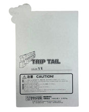 Load image into Gallery viewer, TRACI LURES TRIP TAIL FISHING LURE. color ye