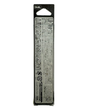 Charger l'image dans la galerie, Fishing tips for YOZURI DUEL HARDCORE LB70 SP GSSE Fishing Lure in GHOST SHRIMP. tungsten magnet system