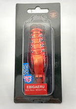 Charger l'image dans la galerie, Additional View of NORIES High Performance Topwater Fishing Lures • EBIGAERU Popper.