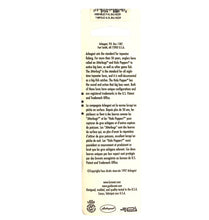 Load image into Gallery viewer, 5/8 oz Fred Arbogast Jitterbug Fishing Lure for Japanese Market — GLOW IN THE DARK