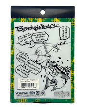 画像をギャラリービューアに読み込む, VALLEY HILL BOOGIE BACK FLOATING WAKE BAIT. OSAMU GILL. JAPANESE LURE. fishing tips
