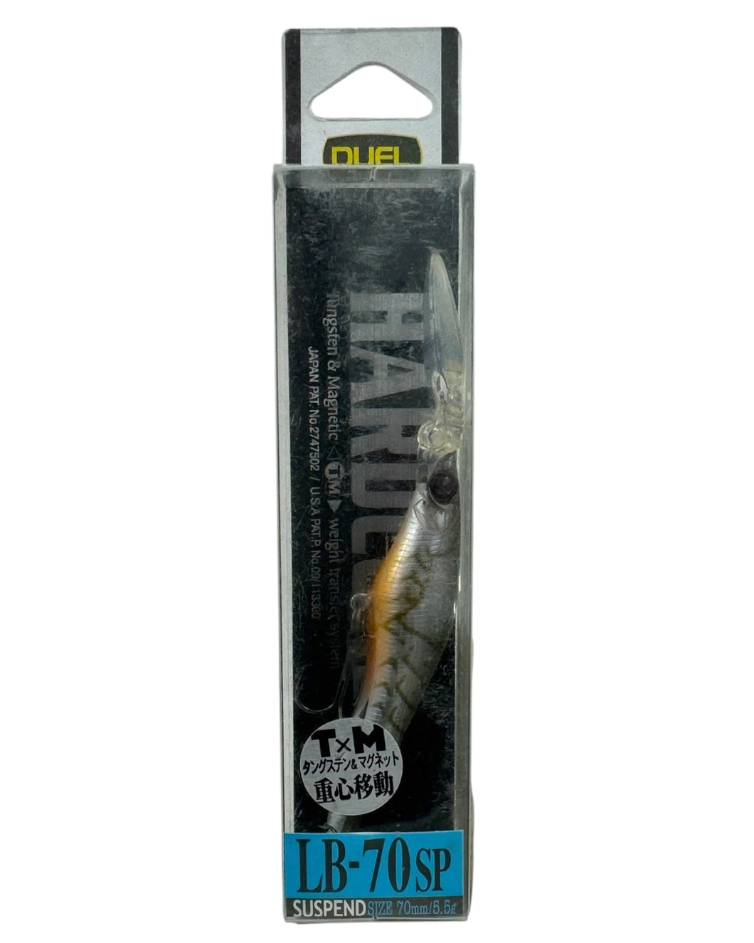 YOZURI DUEL HARDCORE LB70 SP GSSE Fishing Lure in GHOST SHRIMP