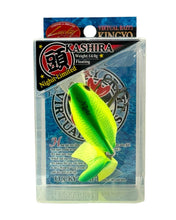 Load image into Gallery viewer, LUCKY CRAFT VIRTUAL BAITS KINGYO KASHIRA 80F Fishing Lure in MATTE GREEN GLOW.&nbsp;NIGHT LIMITED EDITION
