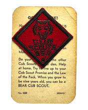 Lataa kuva Galleria-katseluun, 1958 Patch View of Vintage BOY SCOUTS of AMERICA WOLF CUB SCOUT Merit Patch 
