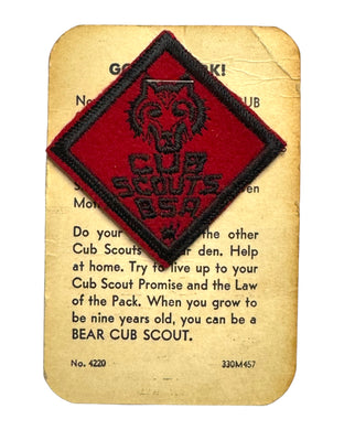 1958 Patch View of Vintage BOY SCOUTS of AMERICA WOLF CUB SCOUT Merit Patch 