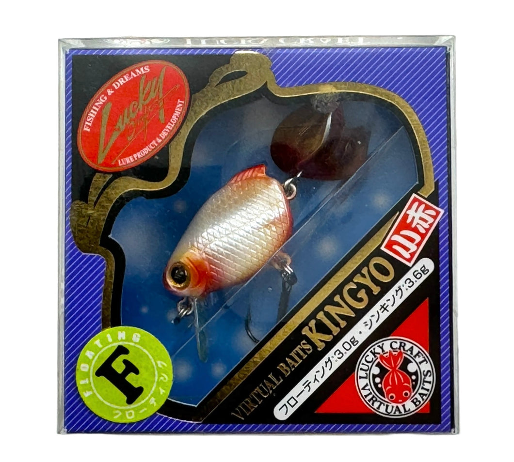 LUCKY CRAFT Virtual Baits KINGYO KOAKA 40F Fishing Lure in ROKURIN