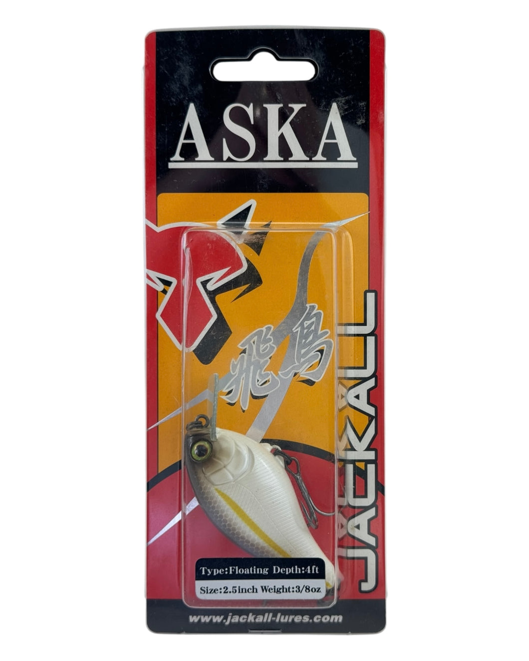 JACKALL LURES ASKA 60 SR Fishing Lure in CHARTREUSE SHAD