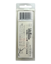 画像をギャラリービューアに読み込む, YOZURI SLAVKOBUG FLOATING SHALLOW DIVER. 70mm Japan
