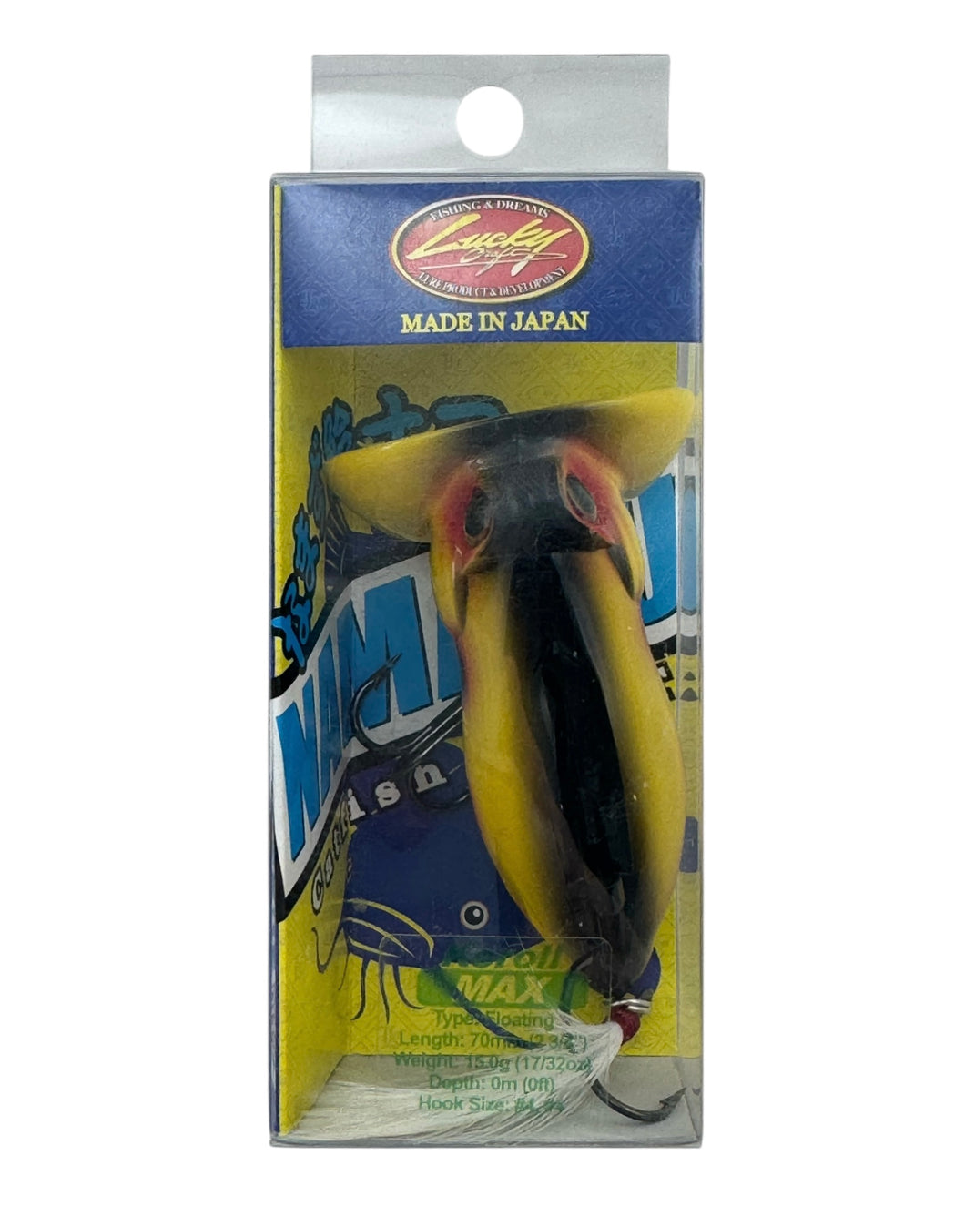 LUCKY CRAFT KEROLL MAX JAPANESE FISHING LURE. YELLOW PARROT