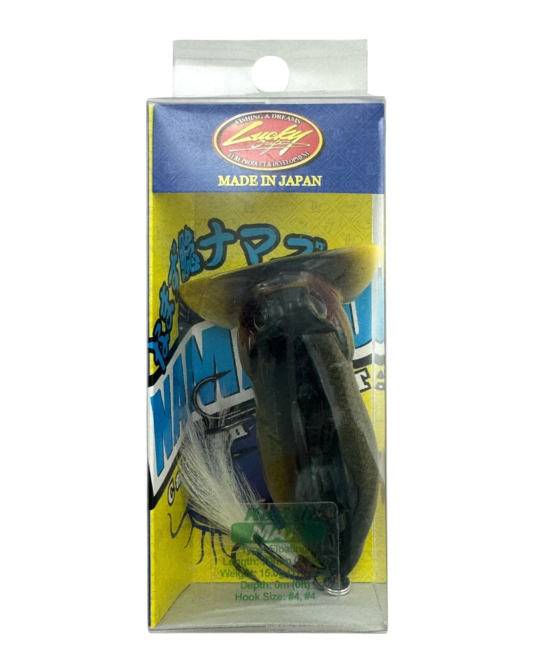 LUCKY CRAFT KEROLL MAX JAPANESE FISHING LURE. PERCH