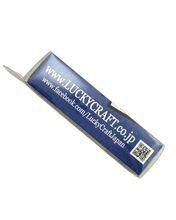 Load image into Gallery viewer, LUCKY CRAFT KEROLL MAX JAPANESE FISHING LURE. OLD YELLOW PARROT 
