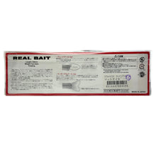 Lade das Bild in den Galerie-Viewer, LUCKY CRAFT REAL BAIT F WEIGHT PLUS JOINTED HARD BAIT. JAPAN BASS SERIES
