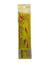 Lade das Bild in den Galerie-Viewer, NAKAZIMA TAKO-ARASHI JUNIOR JAPANESE FISHING LURE. UV ORANGE. 5 hooks. fishing tips.
