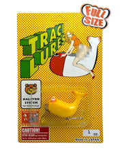 Load image into Gallery viewer, TRACI LURES TRIP TAIL FISHING LURE censor pixelate
