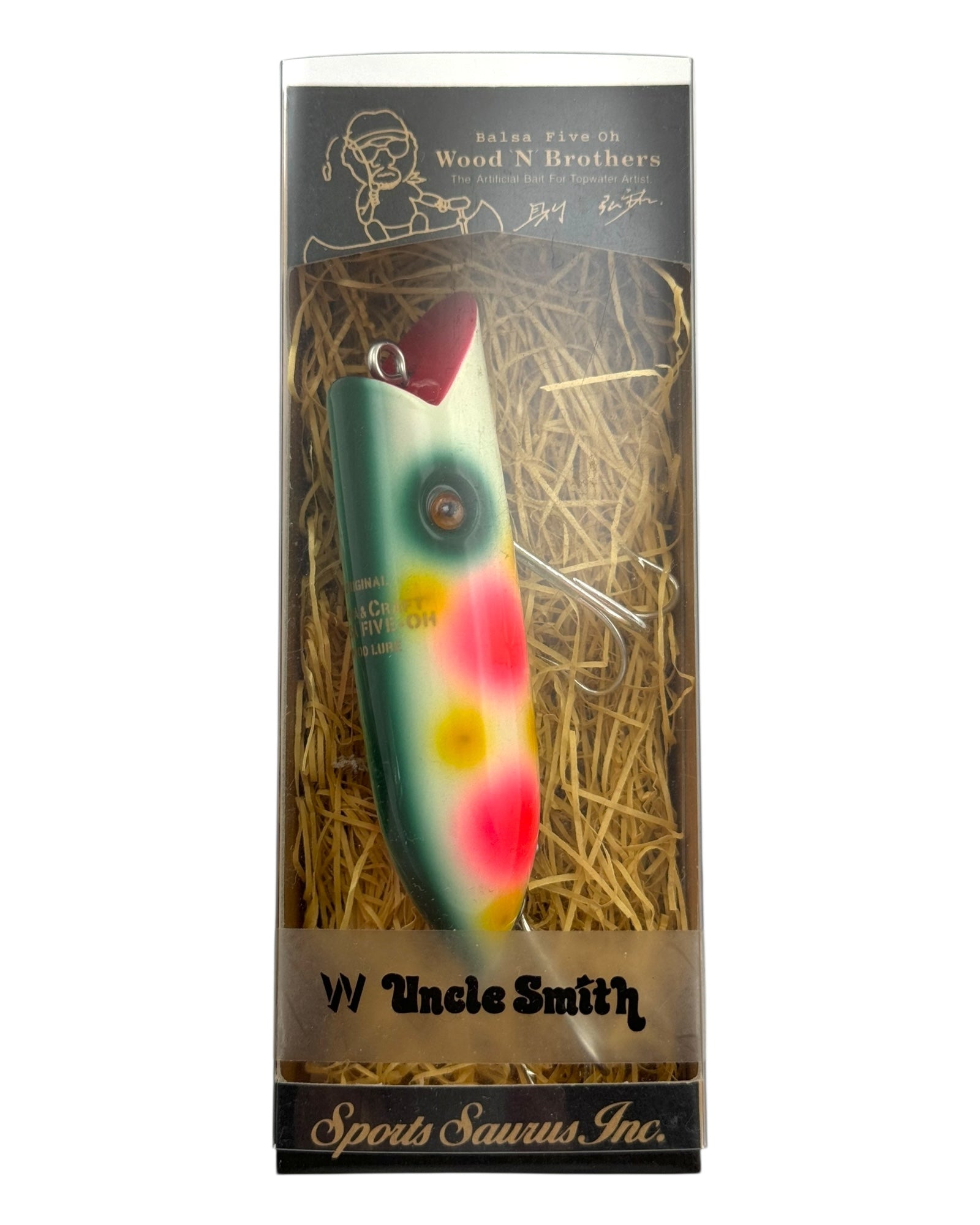 ルアー・フライ Balsa FIVE-OH Babe W UNCLE SMITH • ALPHA & CRAFT BALSA FIVE-OH WOOD LURE – Toad