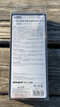 Load image into Gallery viewer, JAPAN • DEPS SLIDESWIMMER 175 Fishing Lure • COAST KETABUS
