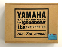 Load image into Gallery viewer, Closed Box View of 2004 MEGABASS Ito Engineering Yamaha Saltwater Special 7th Model Kit
