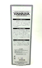 Load image into Gallery viewer, LUCKY CRAFT YAWARA 125FW Saltwater Minnow Fishing Lure. GREENHEAD fishing tips
